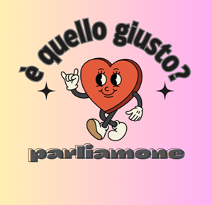 e quello giusto logo